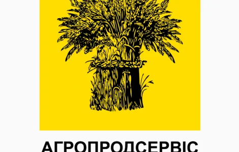 Насіння ярого зеленого гороха "Імпульс" в продаже