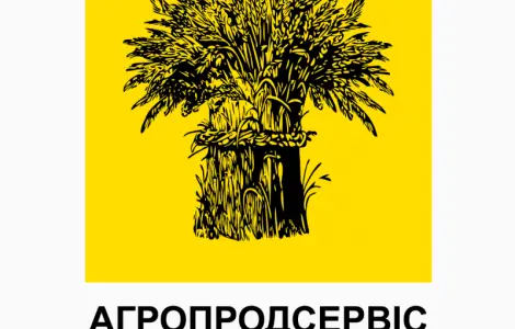 Семена ярового зеленого гороха "Импульс"