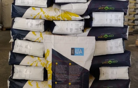 NS SUMO 007 NS H 6059 гибрид подсолнечника