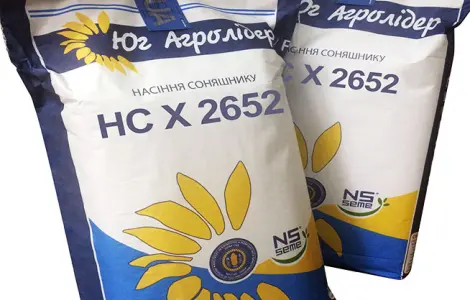 Насіння соняшника НСХ 2652 під Гранстар
