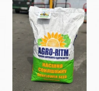 Семена подсолнечника гибрид Альдазор под гранстар 50 г.