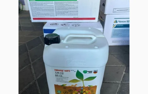 Гуміфілд Форте Аміно - потужний антрстресант і стимулятор росту