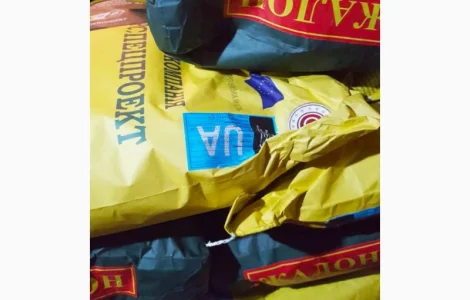 Продам высокопродуктивные семена подсолнечника