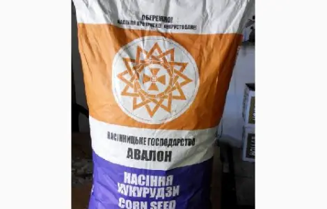 Продаются семена подсолнечника Златсон