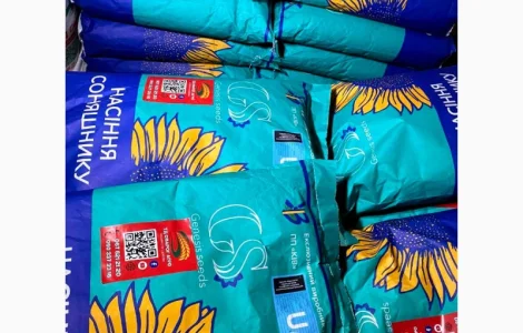 Соняшник Екватор (Євро) за технологією Чисте Поле (ЄвроЛайтінг)