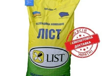 Командор 777 насіння соняшнику