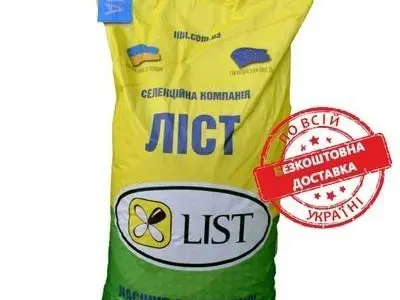 Командор 777 – насіння соняшнику