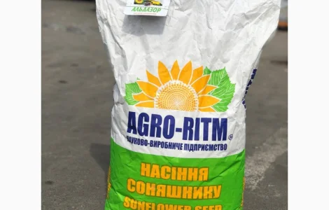 Семена подсолнечника Альдазор. 7+ Заразиха. Устойчив к гранстару 50 гр