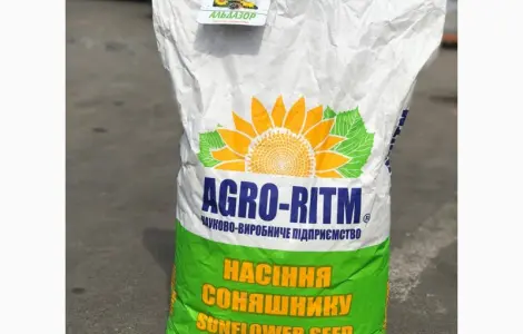 Семена подсолнечника Альдазор – устойчивый к гранстару, высокоурожайный