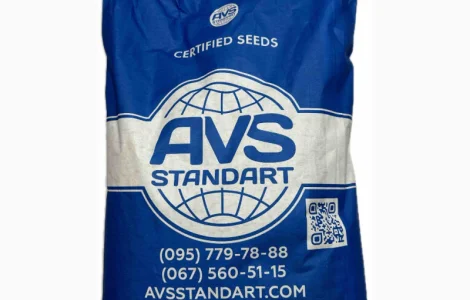 Гібрид соняшника Доллар Сумо стійкий до вовчка A-G+. Врожайний соняшник Долар 55ц/га