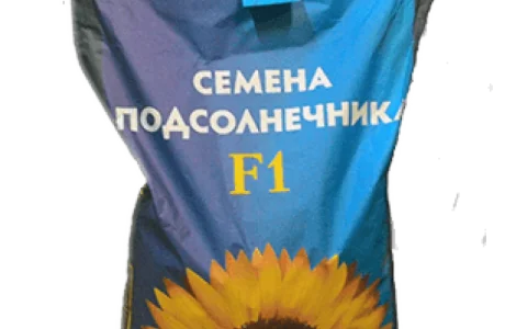 Подсолнух МЕРКУРИЙ ОР (Екстра) соняшник Меркурій ОР