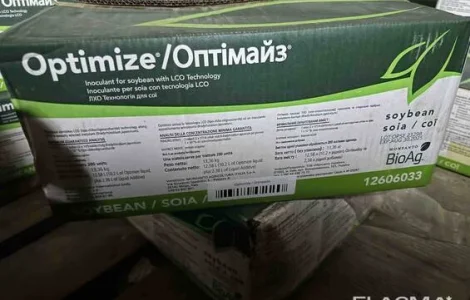 Оптимайз 200 - Біостимулятор та багатофункціональний інокулянт для обробки насіння бобових