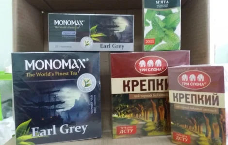 Якісний чорний чай оптом від ТМ Мономах