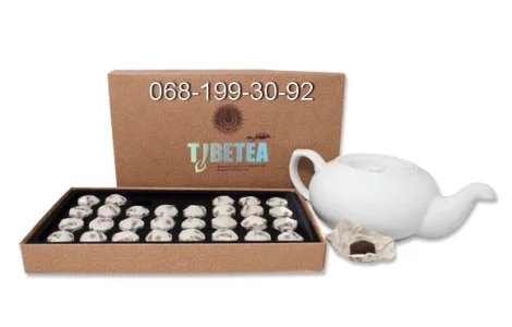 Высокогорный чёрный чай TIBETEA X.O. в подарочной упаковке