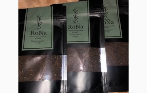 Міцний чорний чай індійський з бергамотом