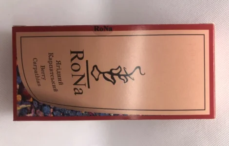 Чай Ягідний