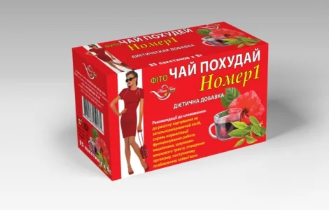 Фіто чай похудай номер 1