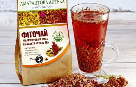Фіточай «Амарантовий мікс»
