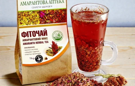 Фіточай «Амарантовий мікс» – Природна сила сквалену та вітамінів