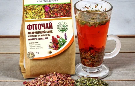 Фіточай «Амарантовий мікс з лофантом та мелісою» – ваш джерело спокою та імунітету