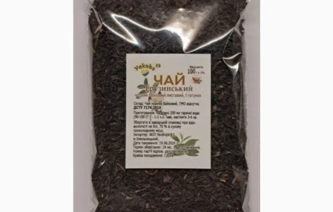 Чай черный фасованный 100г