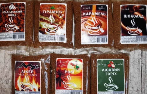 Гуртовий продаж? Кава розчинна ароматизована від Виробника