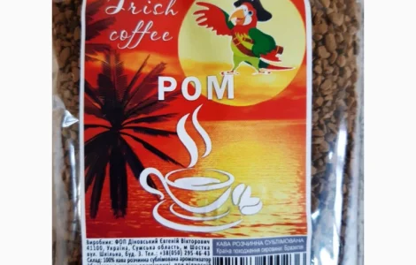 Ароматизована кава розчинна