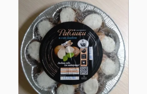 Улитки в соусе дорблю. (SFU)