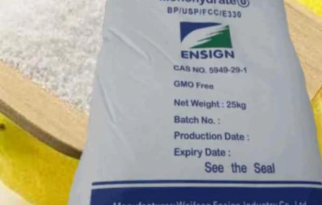 Кислота лимонная пищевая