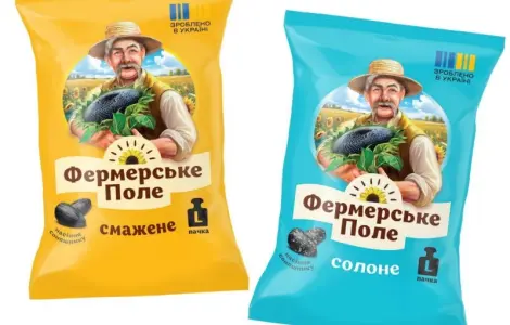 Продам насіння від виробника