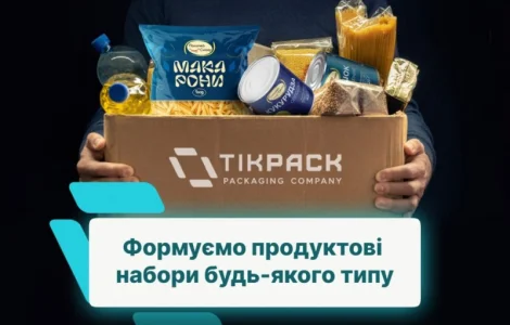 Формуємо продуктові наборів для пайовиків