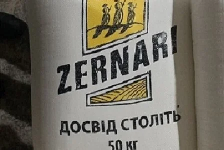 Оптовая торговля со склада продтоваров Днепр