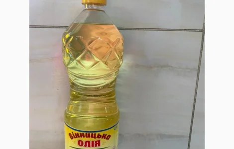 Масло рафіноване