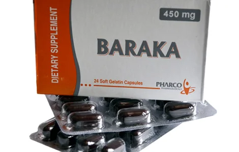 Масло черного тмина в капсулах "black seed oil" Baraka 24 шт