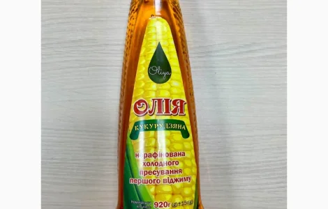 Олія кукурудзяна