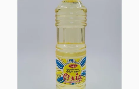 Продаж рослинної олії за вигідними цінами