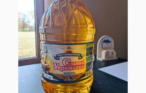 Продам соняшникову олію