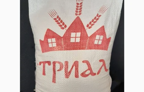 Продам Борошно пшеничне в/г 5