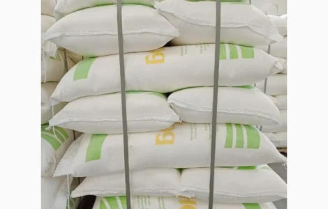 Продамо Борошно