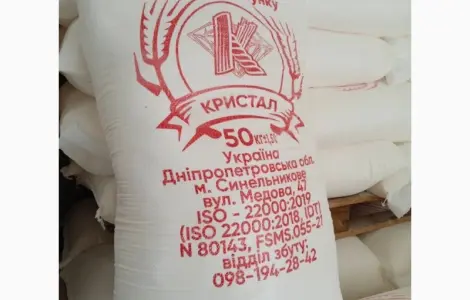 Продам муку высшего сорта