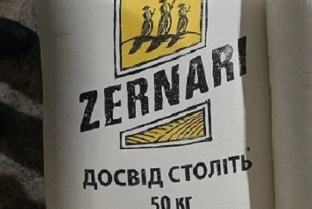 Борошно вищий гатунок. Цукровий пісок опт