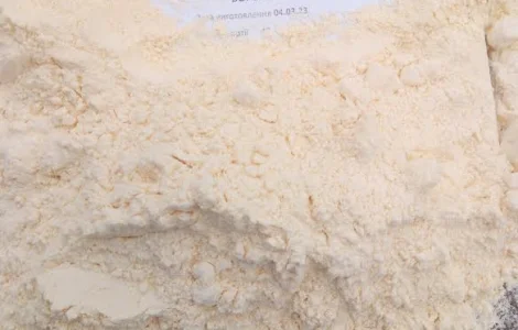 Горохова мука у продажу