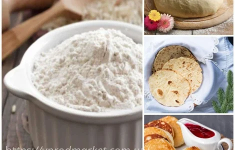 Рисове борошно