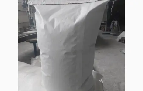 Продам муку пшеничную первого сорта