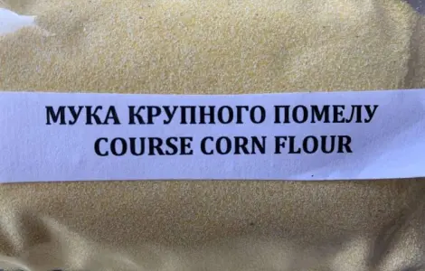 Мука кукурузная грубого помола