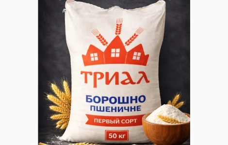 Продається борошно пшеничне 1 сорту