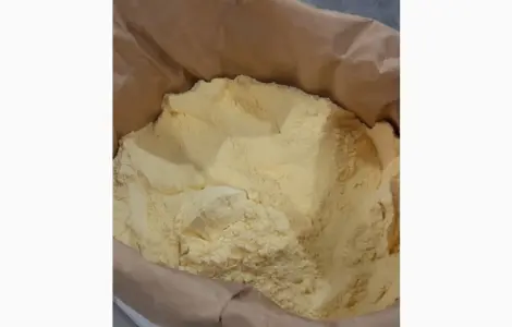 Мука кукурузная тонкого помола
