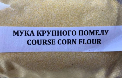 Кукурузная мука грубого помола