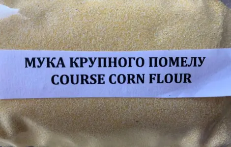Кукурузная мука грубого помола