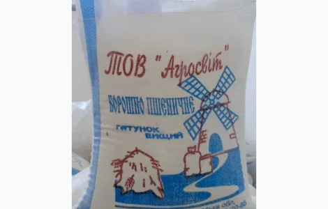 Реалізовуємо борошно пшеничне, борошно житнє